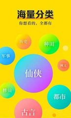 新加坡再收紧投资移民条件，从250万新元增至1000万新元起！